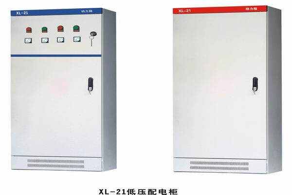 潜山3683配电-3683谈谈防水配电箱检修